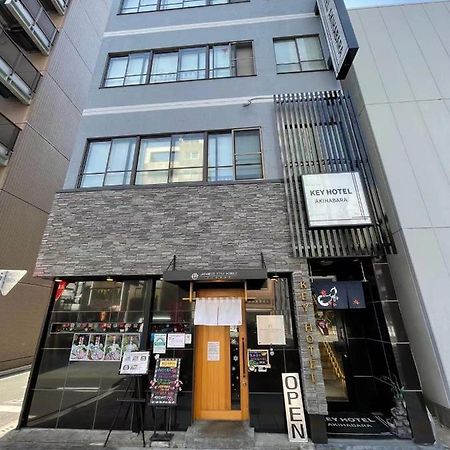 Keyhotel-5Minutes For Walk To Akihabara Electric Town Tóquio Exterior foto