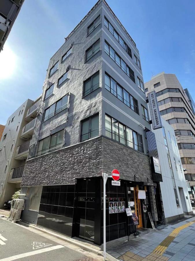 Keyhotel-5Minutes For Walk To Akihabara Electric Town Tóquio Exterior foto